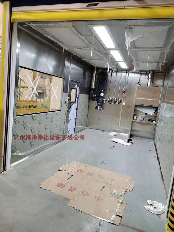 防爆潔凈棚制作現(xiàn)場實拍圖 防爆潔凈棚制作現(xiàn)場實拍圖