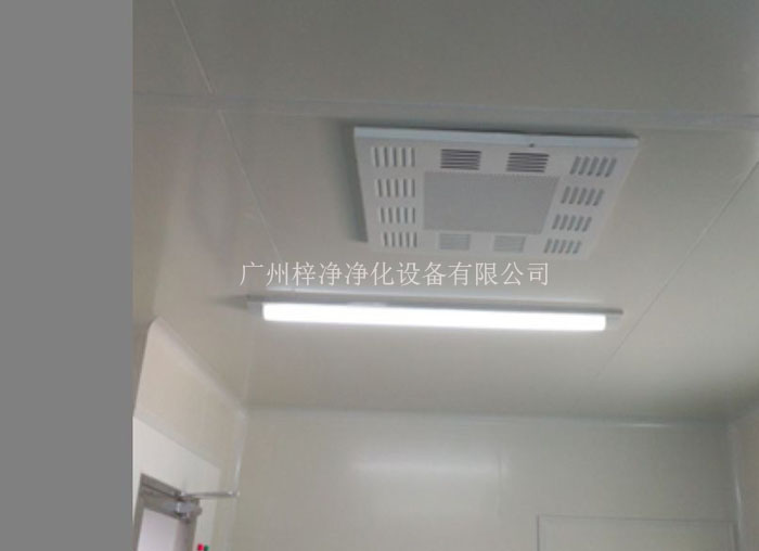 高效送風口安裝現(xiàn)場實拍 高效送風口安裝現(xiàn)場實拍