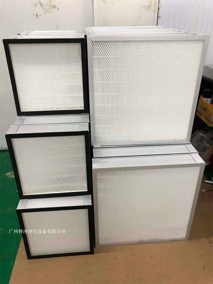 高效空氣過濾器被廣泛應(yīng)用于各種場合,以保障空氣質(zhì)量。 高效空氣過濾器被廣泛應(yīng)用于各種場合,以保障空氣質(zhì)量。