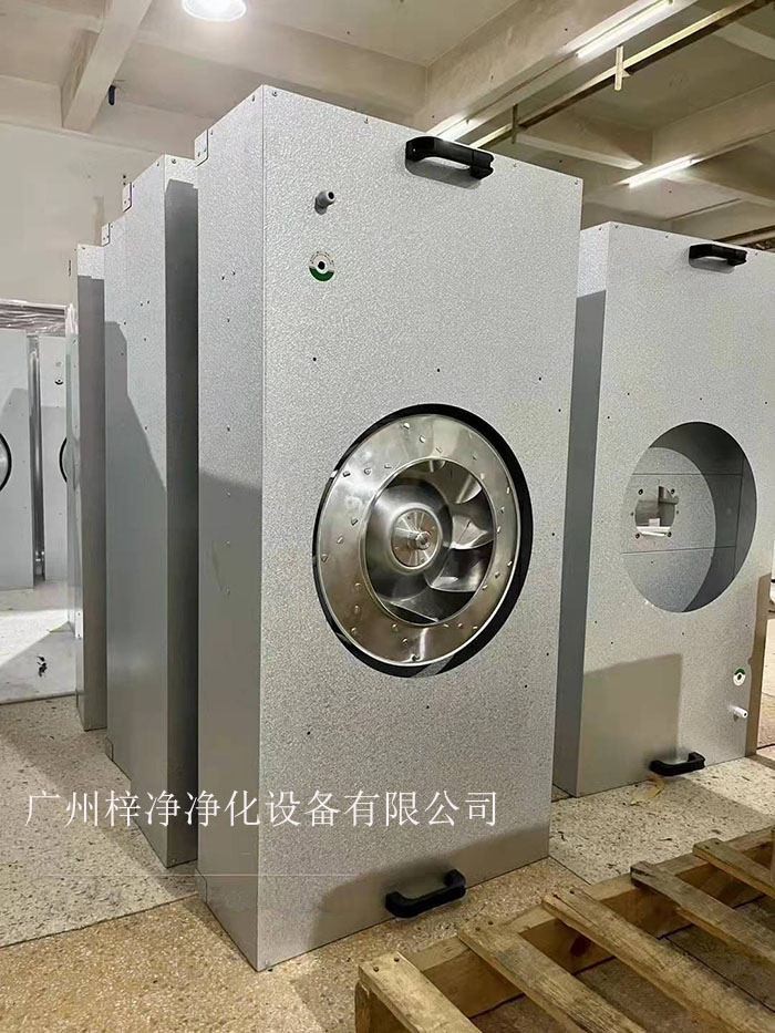 FFU(風機過濾單元)作為潔凈室中重要的空氣凈化設備 FFU(風機過濾單元)作為潔凈室中重要的空氣凈化設備